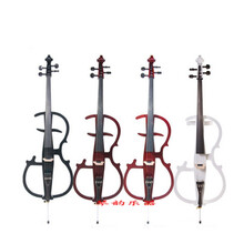 烤漆电子大提琴电声静音白色黑色红色进口拾音器专业演奏 全框电子大提琴黑色