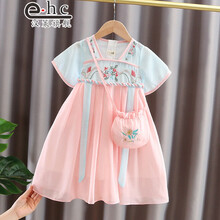 汉策汉服女童连衣裙2021夏季薄款短袖唐装宝宝超仙中国风儿童夏装古装襦裙 粉色 120