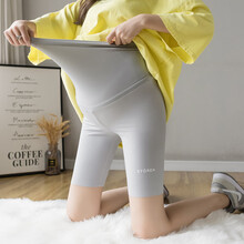 敏潮格伦孕妇打底裤夏季薄款五分裤时尚潮妈外穿托腹鲨鱼裤瑜伽安全裤短裤 浅灰【五分裤】 XL