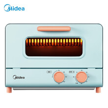 美的（Midea）复古美观家用电烤箱 12升迷你小烤箱 上下双烤管 机械式旋钮操控 天蓝色 高颜值，更时尚