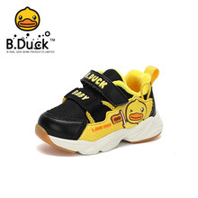 B.Duck小黄鸭童鞋男童冬季新款儿童鞋运动鞋加绒棉鞋宝宝鞋潮 黑黄 21