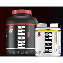 海德力增肌粉蛋白粉健肌粉瘦人增肌增重锌镁肌酸增肌促睾一水肌酸 阳光芒果味/肌酸 混合味