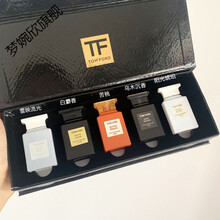 tf香水乌木沉香汤姆香水乌木沉香灰色香根草白麝香荆棘玫瑰阳光琥珀白日之水Q版5件套苦桃礼物女 枯桃5件套 其他/other