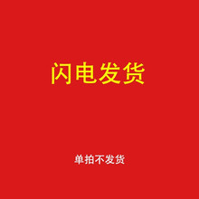 杜尔·德澳 密胺美耐皿餐具专用清洁剂 1000g除渍粉塑料仿瓷陶瓷餐具去渍粉 漂白除垢 闪电发货【增值服务】不发货
