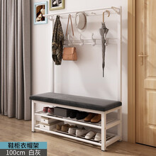 鞋架衣帽架一体 简易多功能落地家用宿舍寝室客厅挂衣服架子带鞋架换鞋凳 100cm白架灰布坐