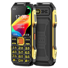 纽曼（Newman）N99 老人手机 移动2G 直板按键大字大声大屏老年机 双卡双待超长待机 学生备用功能手机 黑色