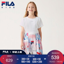 FILA斐乐童装女童连衣裙2021夏季新款fila女孩百褶裙中大童短袖裙装潮 标准白-WT 160