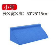 老人翻身垫护理用品神器瘫痪卧床病人防褥疮三角枕头侧身 蓝色布面R型 50*25*15