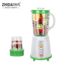 家用多功能榨汁机果汁机豆浆机绞肉机绞蒜机料理机 绿色 加厚杯绞肉杯+