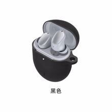 巨力仕 适用于红米airdots3pro保护套小米redmi AirDots 3Pro无线蓝牙耳机套 【黑色+挂钩】红米airdots3Pro保护套