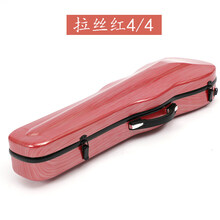 乐贝姿 小提琴琴盒子包背包碳纤维玻璃钢轻便提琴箱碳素小提琴 红拉丝4/4