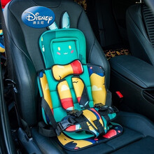 迪士尼儿童安全座椅汽车通用宝宝婴儿便携式车载安全座椅安全椅0-3-12岁安全座椅 迷彩兔【加厚升级】 儿童座椅