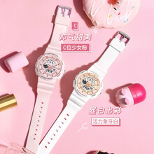 迪士尼联名儿童手表男女孩初中高小学生防水运动独角兽电子表wj 857-智能款炫彩樱花粉