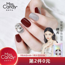 MissCandy糖果小姐美甲贴片成品一秒穿戴可拆卸假指甲30片  PN048/城市玫瑰
