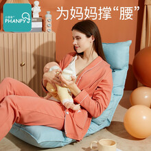 小雅象喂奶哺乳椅子婴儿拍嗝神靠背椅坐月子沙发护颈护腰垫床上靠背 【进口随意调0分贝】蓝色