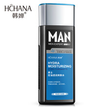 韩婵男士控油透润爽肤水补水保湿滋润脸部润肤水男士护肤 韩婵男士爽肤水