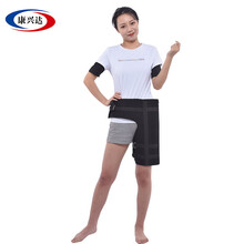 康兴达髋关节固定套腿部固定下肢固定带扭伤复位固定脱位 黑色 S