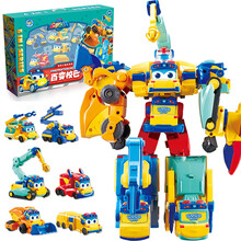 百变校巴玩具汽车巴士变形机器人场景套装警长警车消防车救护车男孩女孩玩具模型 校巴变形工程车六款合体豪华大套装9058