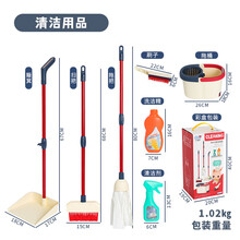 女孩过家家打扫卫生拖把簸箕套装儿童玩具仿真清洁吸尘器宝宝礼物 清洁用具