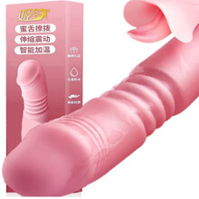 震动棒女用AV棒转珠电动按摩棒欲仙女生自卫器秒潮夫妻同插房事私处玩具辅助工具 经典款套餐三(消毒剂+润滑剂+套+手指扣扣套)