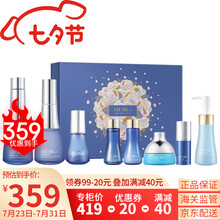 韩国进口sum37呼吸37套装苏秘套盒惊喜水分水乳霜护肤品礼盒女士孕妇时光能量滋润七夕情人节日礼物 惊喜水分水乳霜套装8件套【21年新款】+1片面膜