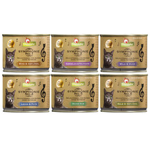 德国Symphonie GranataPet交响乐金罐猫罐头无谷主食罐头含肉量97% 200g*5罐 三文鱼火鸡200g*5罐 6个月以上