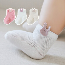馨颂婴儿袜子三双装夏儿童袜子手工对目网眼宝宝袜子套装 小兔子 XL(3-5岁)