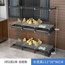 皮亚诺  小鸡笼子家用自动清粪养殖笼加密鸡舍鸡窝阳台户外家禽笼鸽子鸭子 2层黑111*39*96养16-24 【加粗加密/粪盆】鸡鸭鹅兔通用笼