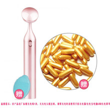 TOKRE美容脸部美容瘦脸神器美眼仪洗脸仪电动洁面硅胶洗脸清洁 充电美容仪【洗脸刷+排毒胶囊20粒