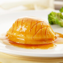 齐善食品 纯素大闸蟹-素鲍鱼-素海参-素对虾 仿荤斋菜大豆蛋白素肉素海鲜 宴席 植物鲍鱼 1包