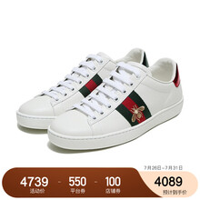 GUCCI 古驰 Gucci女鞋 2021新款 Ace系列 女士小蜜蜂刺绣小白鞋休闲运动鞋 白色 431942 02JP0 9064 36