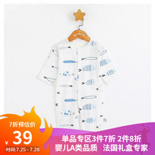 2021法国mafabebe婴儿连体衣纯棉新生儿衣服春夏四季男女宝宝无骨爬服空调服家居服3个月-2岁 对襟圆领爬服（无骨缝制）-洄游鱼群蓝色 吊牌66号建议身高59-66cm
