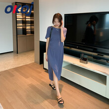 OKOJ 孕妇连衣裙夏装新款时尚孕妇装百搭款铜氨丝气质中长款气质百搭潮妈裙子 紫罗兰 XL