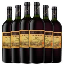 超市	
【长城一级授权店】长城（GreatWall）红酒 中粮长城干红葡萄酒 750ml*6瓶 红酒整箱 长城四星赤霞珠