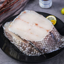 大块新鲜鳕鱼块深海鳕鱼片进口鳕鱼排鳕鱼段冷冻鳕鱼辅食肉 精选中段【有冰衣】 1斤【试吃装】