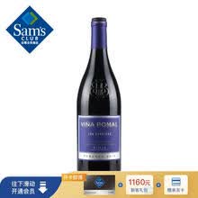 超市	
威那珀玛(VINA POMAL) 西班牙进口 里奥哈106桶系列珍藏红葡萄酒750ml