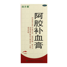 四方箄  阿胶补血膏气血两虚补气血补气补血滋阴润肺益气养血阿胶膏 6瓶装