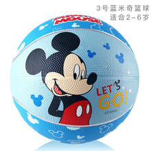 皮球儿童篮球 3号5号宝宝拍拍球幼儿园专用球足球玩具球类 3号篮球蓝米奇气筒