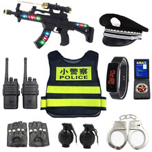 警察抓小偷玩具 儿童小警察玩具套装备头盔大盖帽小交子过家家亲子道具男孩子 背心+【装备】 3-6岁【送礼品】