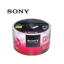 原装索尼空白刻录盘 索尼CD光盘 50P桶装700M 48X   10片桶装DVD 索尼50片装 CD 50片简装
