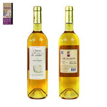 四道诺登（FourWays）750ml 原装原瓶进口风仙子半甜白葡萄酒