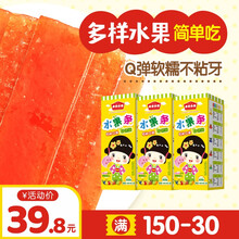 本家良田3盒什锦水果条果丹皮儿童零食6种口味(每盒19gX6条独立小包) 什锦口味3盒装