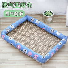 屿笙宠具 宠物夏季凉垫小猫窝藤编凉席小狗垫子泰迪凉席窝狗窝猫窝降温床垫 浅蓝小熊-送玩具 L大型(65cm*50cm)25斤内