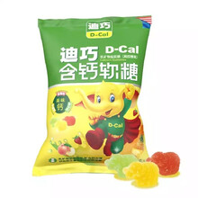 迪巧(D-cal)钙维生素D维生素K咀嚼片儿童钙片维生素K2片青少年补钙营养品美国进口 迪巧含钙软糖3g*5粒