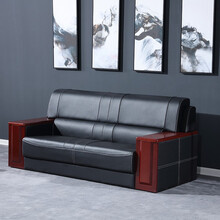 梦麦斯 办公沙发 三人位商务办公接待沙发西皮沙发 2010*870*880mmMMS-SF-1089