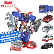 买奇酷咖宝车神战神卡宝汽车玩具金刚变形男孩汽车机器人男孩儿童五合体重装巨人-精英版HCL004