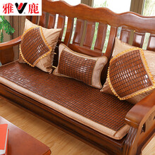 【热卖】雅鹿 麻将凉席实木沙发垫 客厅夏季坐垫夏天竹凉垫红实木竹垫席冰丝防滑座垫子 麻将3厘米防滑款 三人坐垫50x170cm