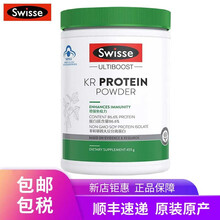 Swisse 斯维诗 进口氨基酸大豆蛋白粉455g 男女性中老年人成人增强抵御 455g/瓶【效期20220527】