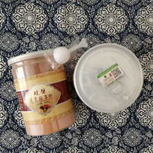 椴木灵芝孢子粉长白山孢子油破壁林芝袍子粉孢子粉破壁灵芝 头道灵芝孢子粉500g