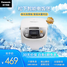 松下（Panasonic）电饭煲备长炭内胆智能电饭锅 SR-G15C1-K 4.25升